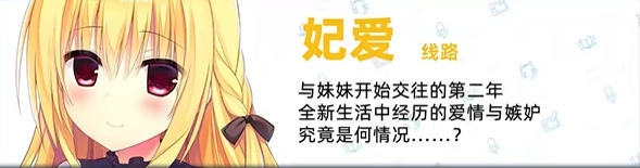 灵感满溢的甜蜜创想凸
