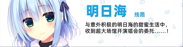灵感满溢的甜蜜创想凸
