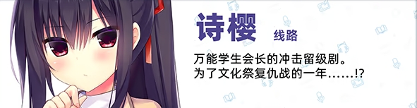 灵感满溢的甜蜜创想凸