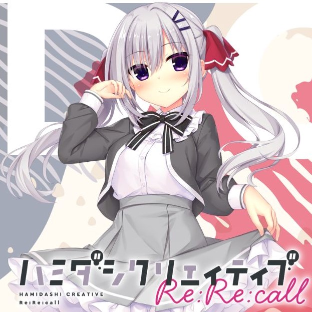灵感满溢的甜蜜创想凸
