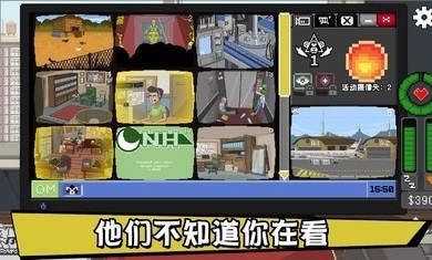 不要喂食猴子截图2