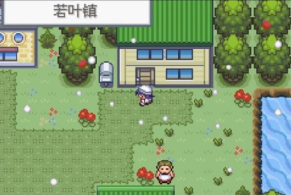 口袋妖怪釉色
