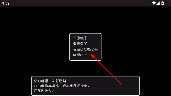 妹同居生活