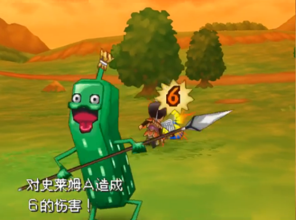 勇者斗恶龙9重制版