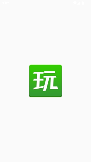 拇指玩游戏盒