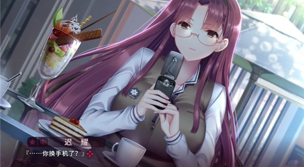 三色绘恋S假若恋色嫣红