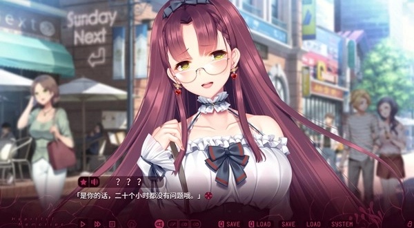 三色绘恋S假若恋色嫣红