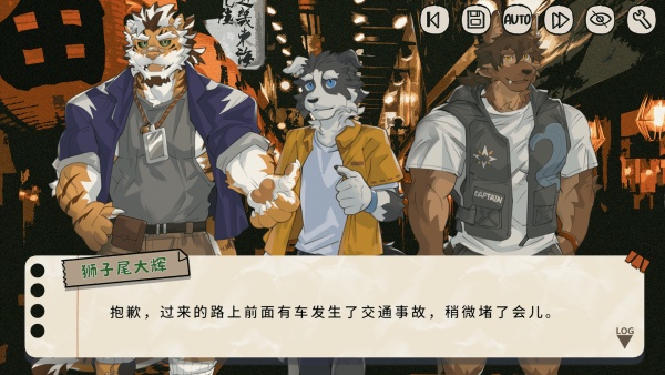 苍岬的回音