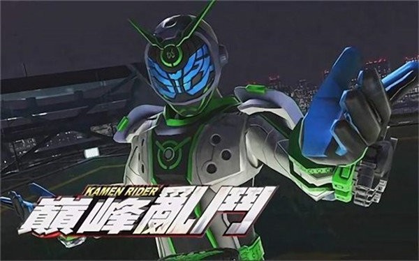 假面骑士巅峰英雄OOO截图2