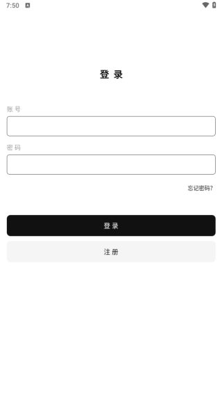 倾城软件库老版本