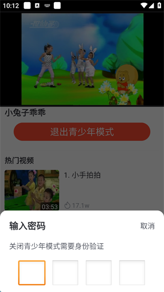 戏曲多多