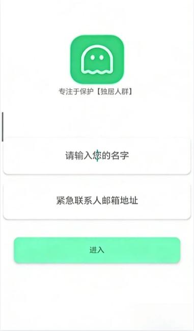 Demumu死了么