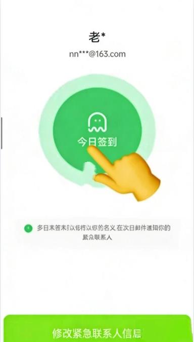 Demumu死了么