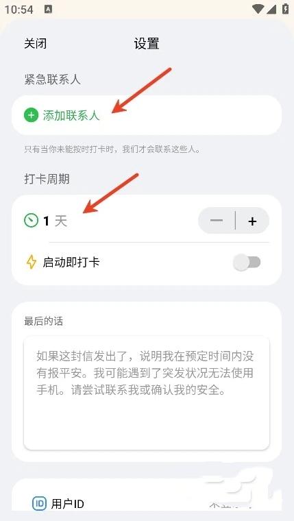 Demumu死了么