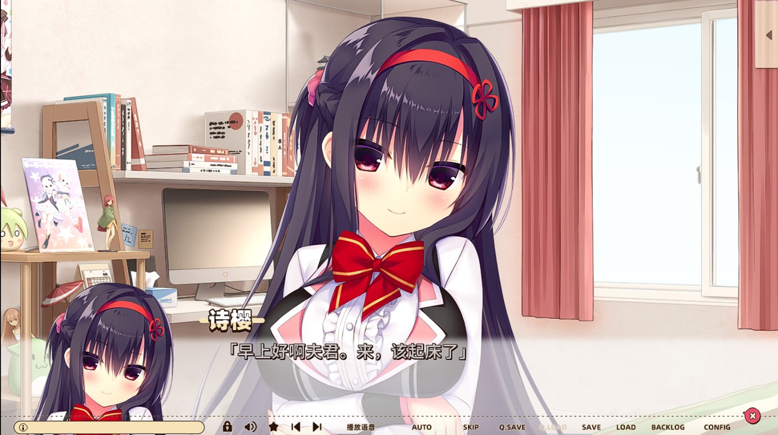 灵感满溢的甜蜜创想凸截图2