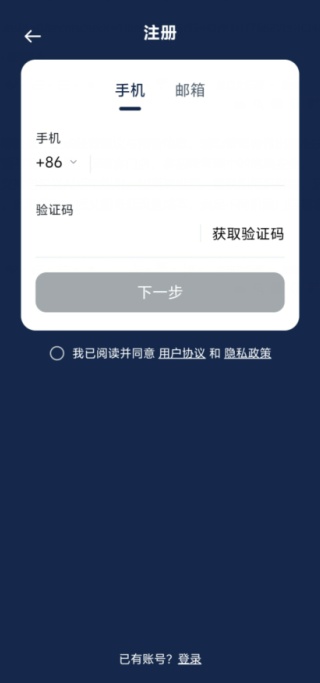智睿视界