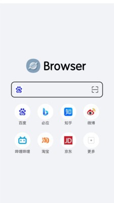 kk浏览器截图4