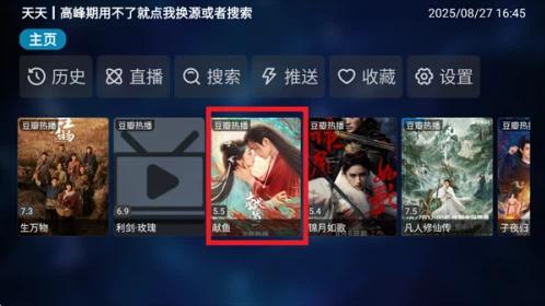 小嘀咕