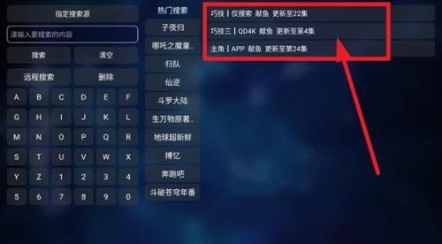 小嘀咕