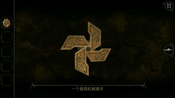 未上锁的房间4旧罪汉化版