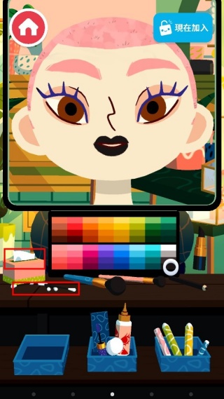 托卡美发沙龙4可化妆版