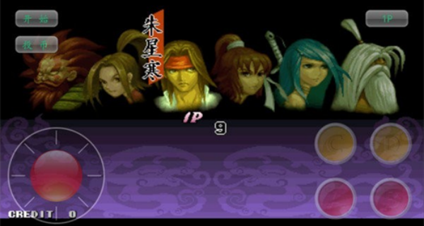 神剑伏魔录怀旧版