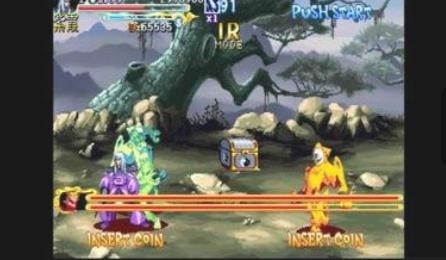 西游释厄传2截图2