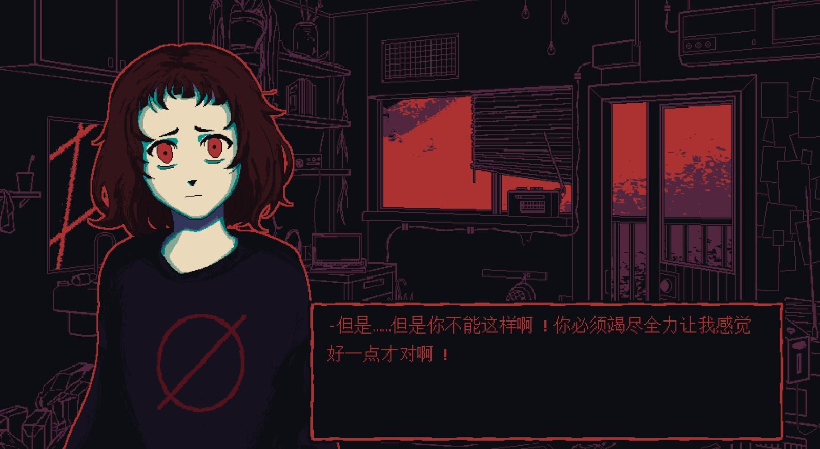 牛奶袋外袋装牛奶截图1
