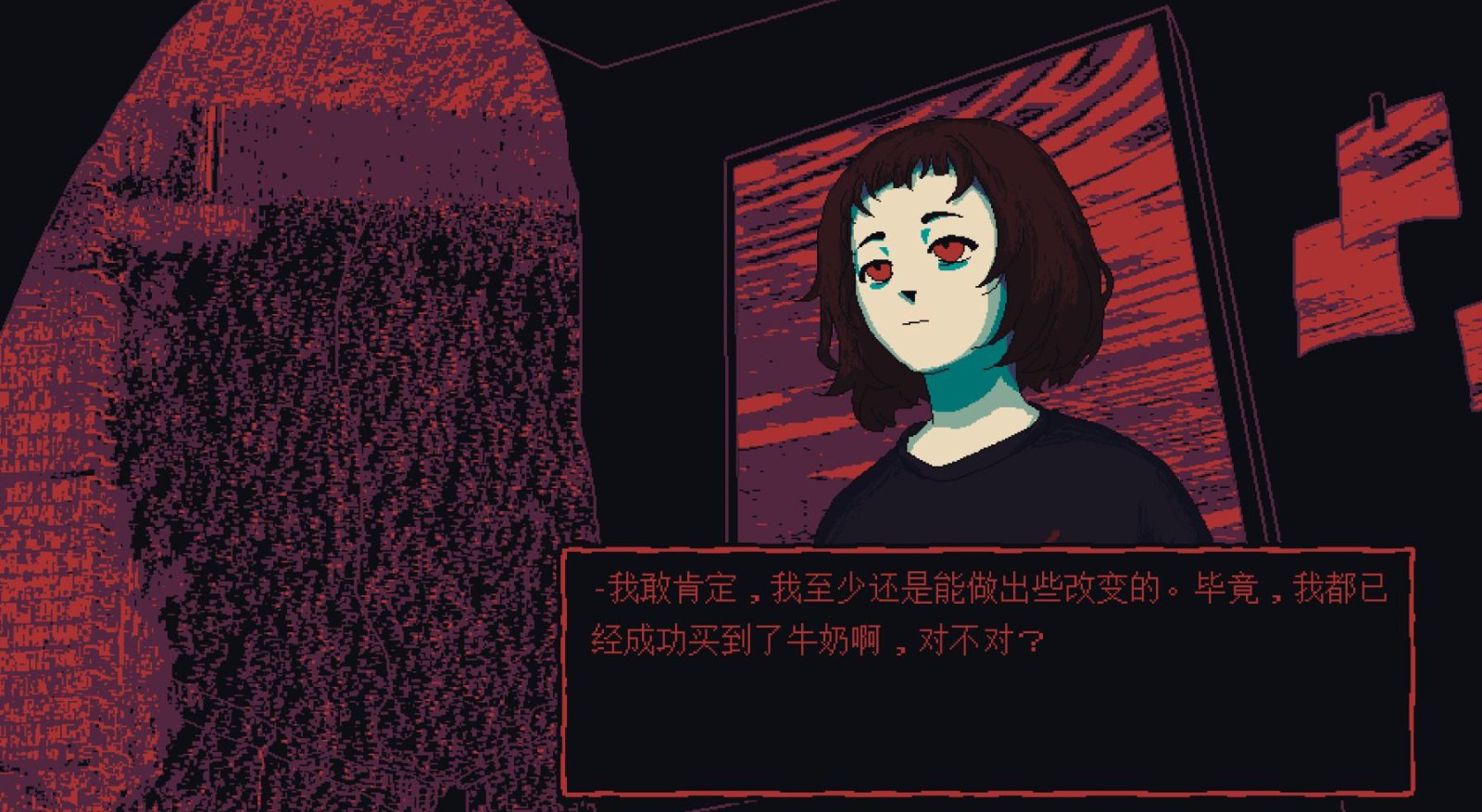 牛奶袋外袋装牛奶截图2