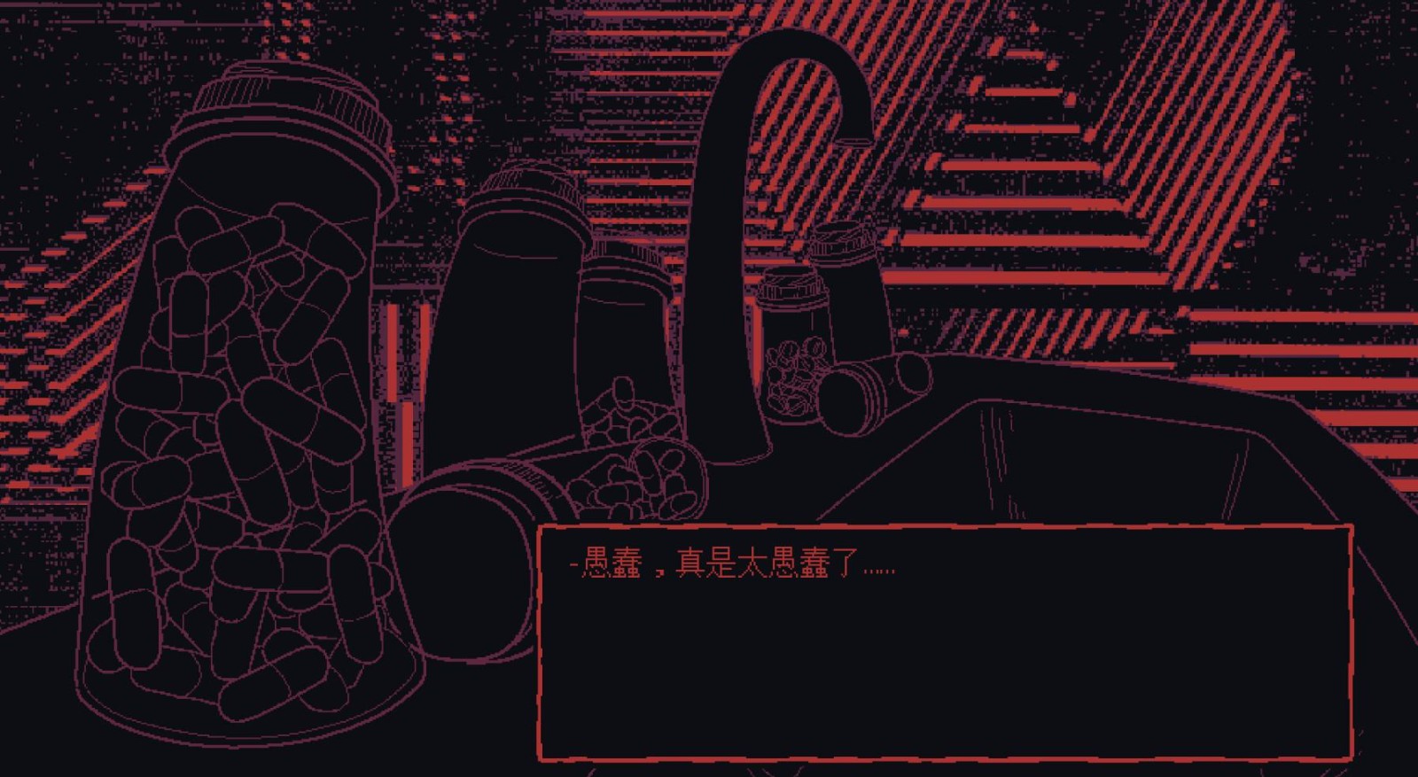 牛奶袋外袋装牛奶截图3