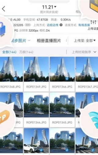 谱时智能云