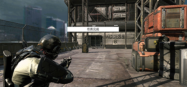 死亡地带