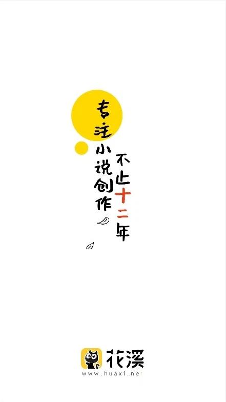 酷文小说