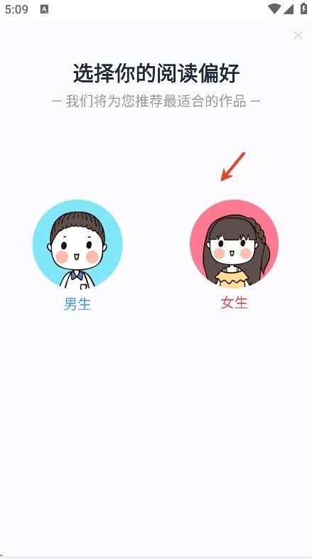 酷文小说