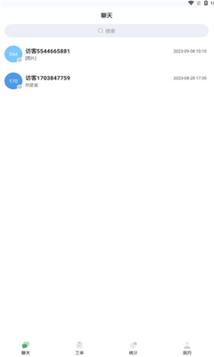 YoutoChat