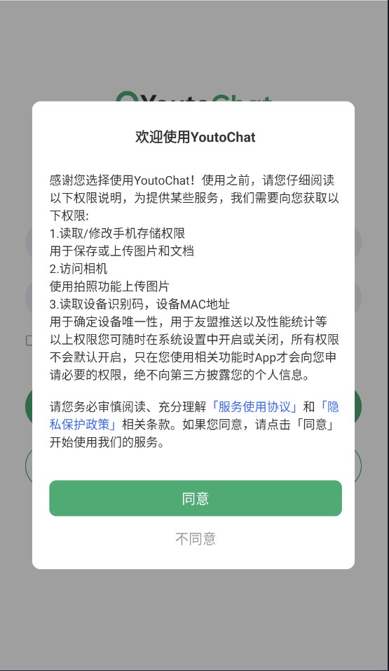 YoutoChat