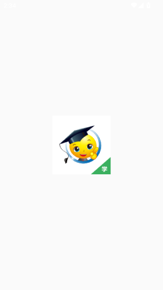 精准教学通学生版