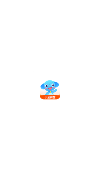 小盒课堂