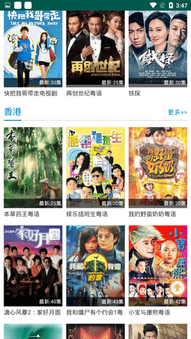 酷酷兔