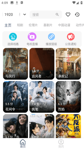 酷酷兔