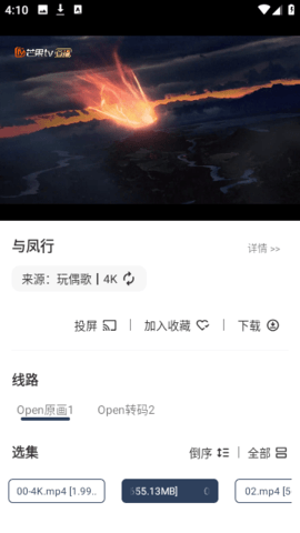 酷酷兔