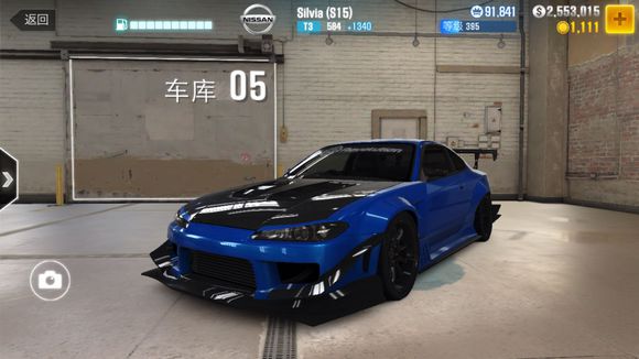 CSR Racing 2