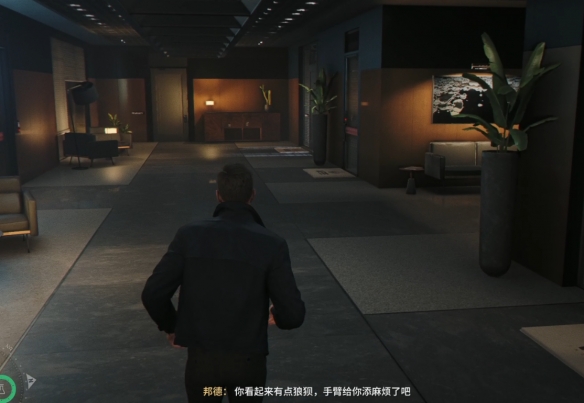 007初露锋芒抵达哨塔为格林威开路 门打不开解决办法