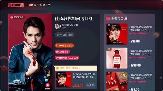 cibn高清影视截图3