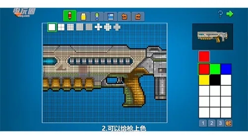 像素射击国际服