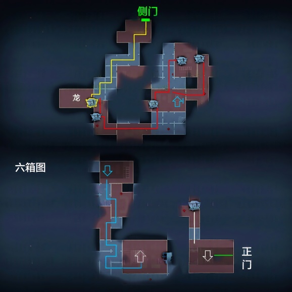 超自然行动组精绝古城小抄使用指南 极限地图宝箱路线详解