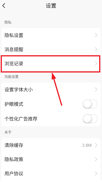 胜芳大杂烩