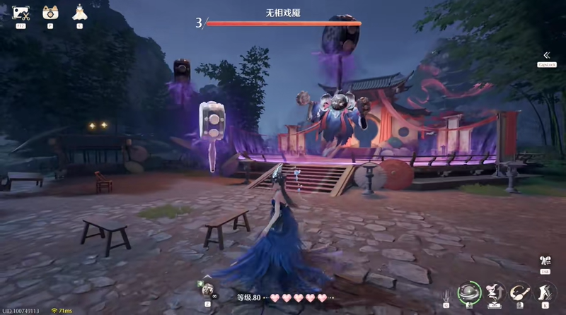 无限暖暖无相戏魇打法技巧详细攻略