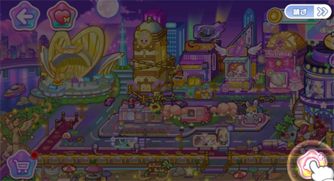 闪耀之城偶像生活