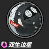绝区零蕾米埃尔音擎选择优先级 最佳武器排行